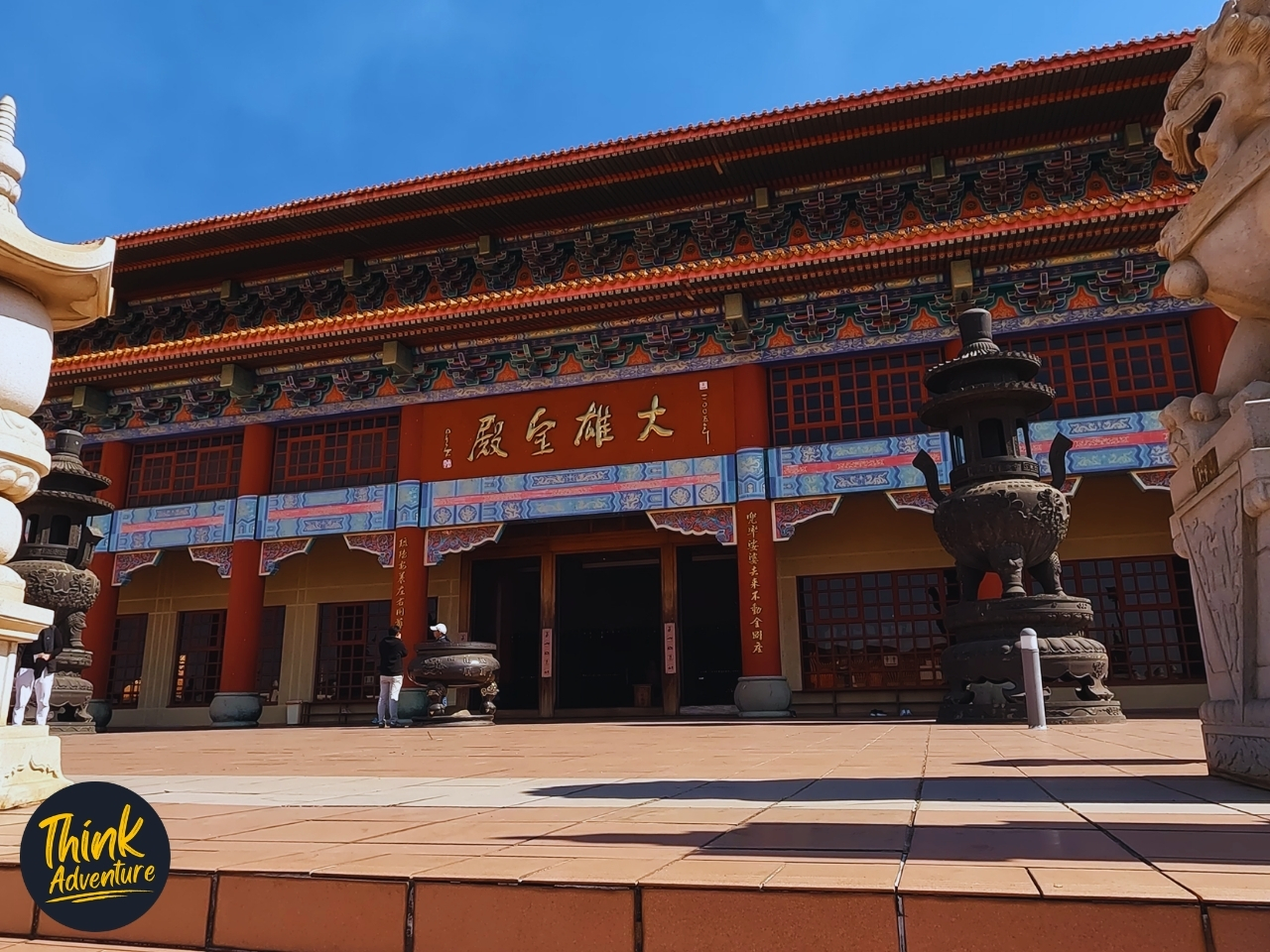 The Great Hero Hall at the Nan Hua Temple Bronkhorstspruit
