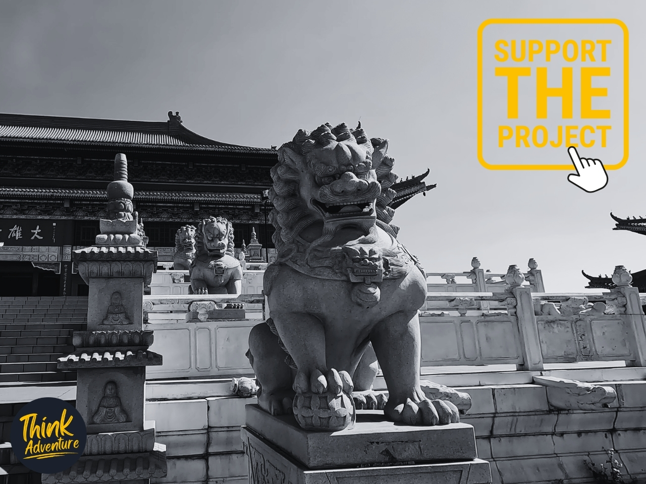 Dragon at the entrance of the Great Hero Hall Nan Hua Temple